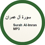 Surah Al-Imran MP3 icon