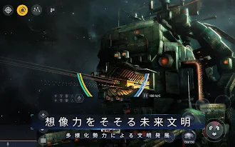 Game screenshot Second Galaxy apk download