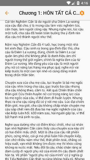 Bài Học Yêu Đương Của Tiểu Ma Screen 3