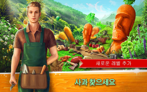 앱 미리보기