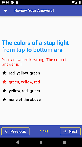 Iowa Driving Test Screen 3