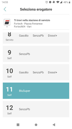 smartPAY Screen 2