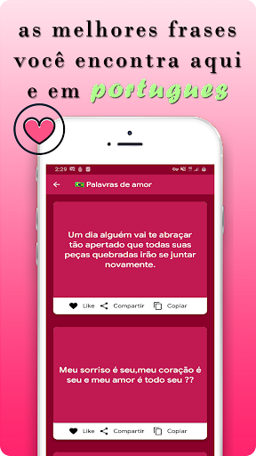 love verses Screen 2