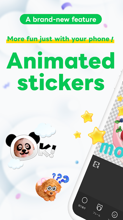 LINE Sticker Maker - 6.6.0 - (Android)