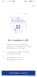 Nokssbank