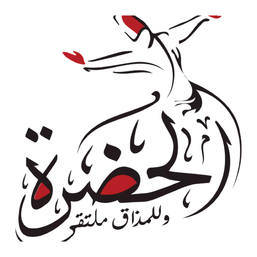 Elhadra logo
