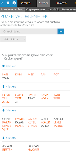 TaalApp Screen 2