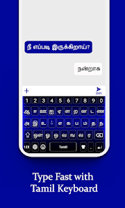 Tamil Keyboard Unknown