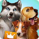 Dog Hotel プレミアム – 可愛い犬たちと遊ぼう - Androidアプリ