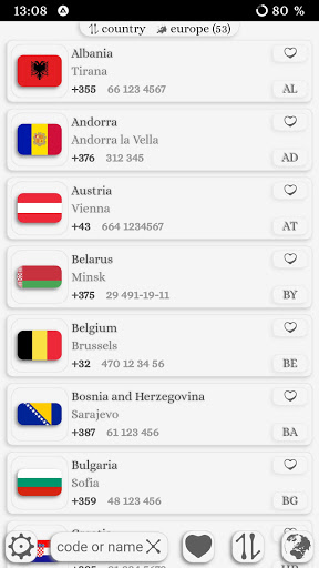 Android application Country dialing code screenshort
