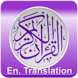 Quran english translation mp3 icon