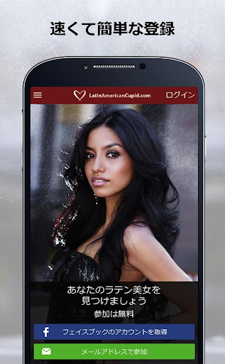 アプリのプレビュー