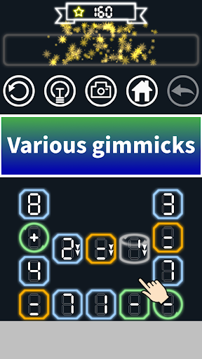Shikinazori Num&Formula Puzzle Screenshot