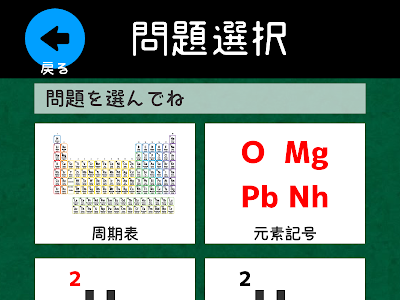 √ダウンロード マグネシウム 原子量 246597-マグネシウム 原子量 求め方