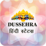 Dussehra Status icon
