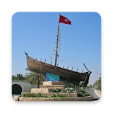 Gabes city (Tunisia) icon