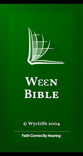 Android application Toura Bible screenshort
