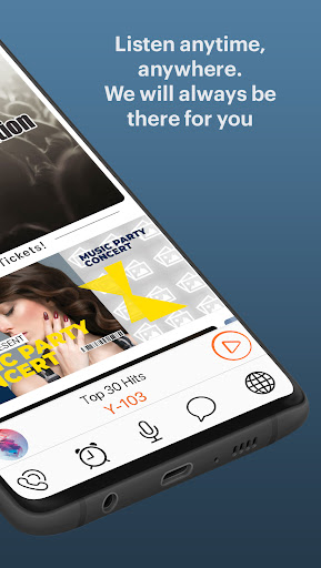 Y-103 Screen 2