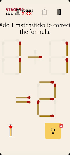 Android application Train That Brain screenshort