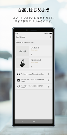 Sony | Headphones Connectのおすすめ画像3