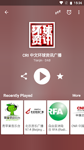 Radio FM China