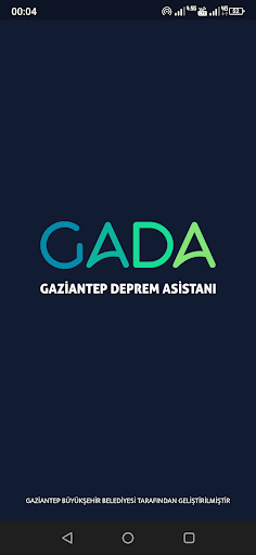 GADA Screen 3