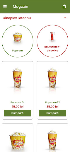 Cineplex Screen 3
