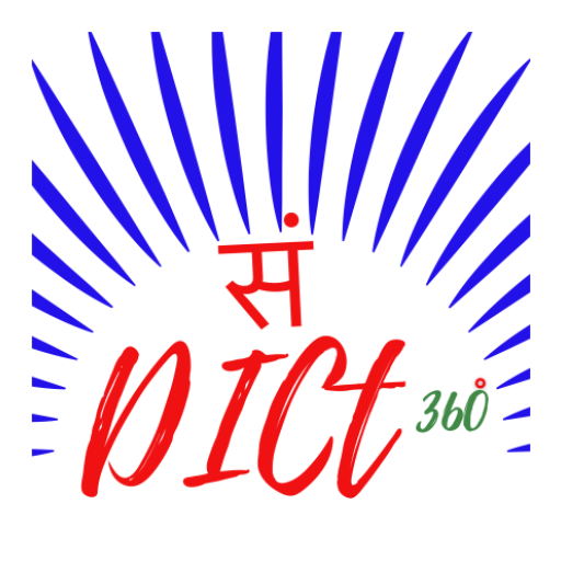 Sanskrit Dictionary 360° logo