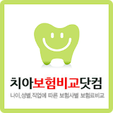 치아보험 비교닷컴 이달의 치아보험 icon