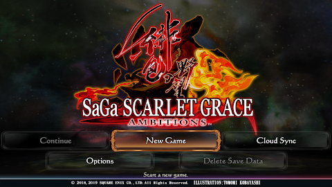 SaGa SCARLET GRACE : AMBITIONSのおすすめ画像1