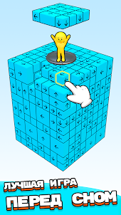 Tap Out: Устраняй 3D-кубики