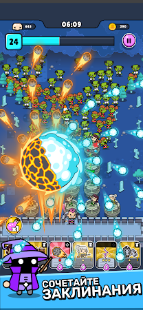 Game screenshot Punko.io: Roguelike TD apk download