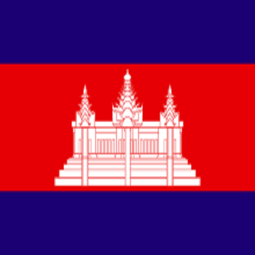 Cambodia Attractions