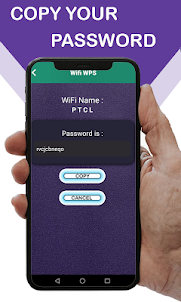 แอพ WiFi WPS Connect: เครื่องท