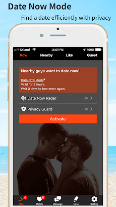 Gsland - Gay Dating & Chatのおすすめ画像4