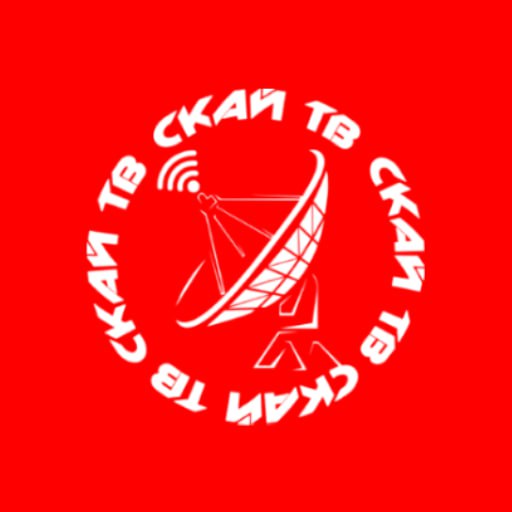 Скай IPTV logo