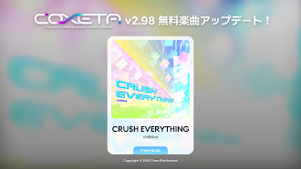 Game screenshot COXETA - デュエルレーンの音ゲー apk download