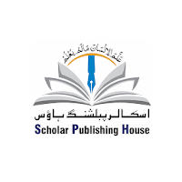 Scholar Publishing House