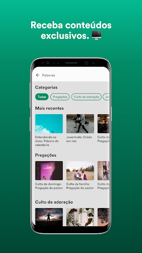 PIBVF Screen 2