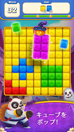 Game screenshot Cube Blast Journey: Toon & Toy hack