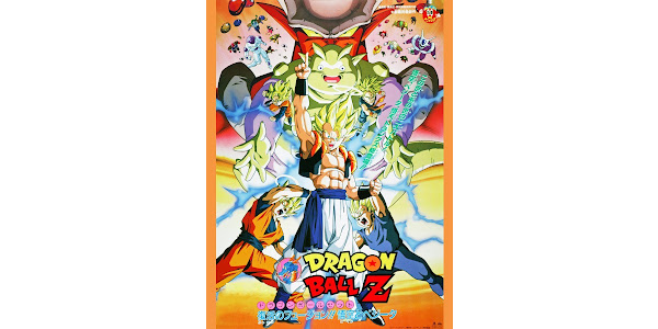 ドラゴンボール】フリーザ編の悟空とベジータの復活後の戦闘力の