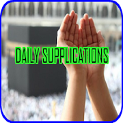 DAILY SUPPLICATIONS