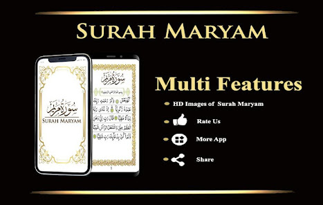 Surah Maryam offline 1.0 APK + Mod (Free purchase) for Android