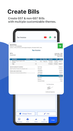 GST Billing App Stock Manager Screenshot 1 - AppWisp.com