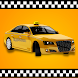 タクシー運転手シミュレーションゲーム