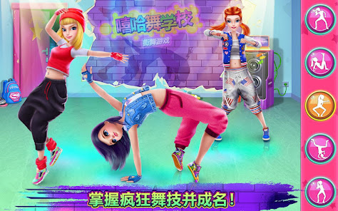 屏幕截图图片