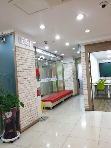 같이상승수학학원 Screen 3