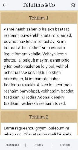 Téhilims&Co Screenshot 2 - AppWisp.com