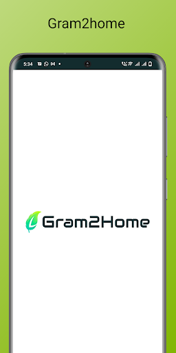 Android application Gram2Home screenshort