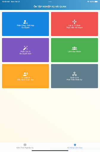DGNL Screen 3